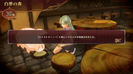 画像集 No.006のサムネイル画像 / 「七つの大罪 ブリタニアの旅人」“噂”が広がることで新たな物語が展開する「ストーリーモード」の情報が公開