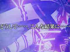 「Death end re;Quest」のゲームプレイシーンを確認できる最新トレイラーが公開。キーワードである“Bad End”らしき場面も
