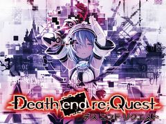 「Death end re;Quest」,予約購入の特典PCゲーム「END QUEST」の体験版が公開。本編のバトルシステムを紹介する最新ムービーも