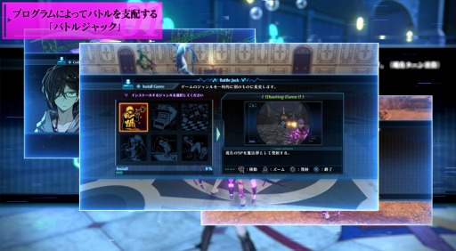  No.002Υͥ / Death end re;Questפκǿࡼӡ֥ƥ।ȥ󡧥Хȥԡ2פƮ֥ۤХȥ른åפ