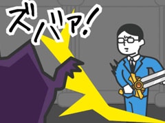 オリジナル通販番組を作ろう。スマホ向けゲーム「ナントカテレビショッピング」を紹介する「(ほぼ)日刊スマホゲーム通信」第1469回