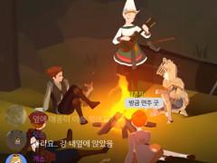 ネクソンのスマホ向けMMORPG「マビノギモバイル」が発表。本家マビノギと同様に戦闘以外にも幅広いプレイスタイルに対応
