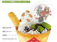 「プリコネフェス2023」の会場では“ラビリスタの納豆ホイップクリームクレープ”を販売予定。キャンペーンなどイベントの続報が公開に