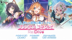꡼ No.001 | ץ󥻥ͥȡRe:Dive