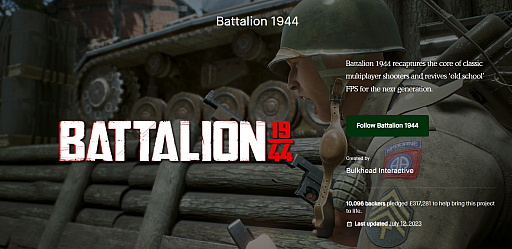  No.004Υͥ / Τ줶Battalion 1944ס饦ɥեǥ󥰤˻äٱԤФֶȯɽ