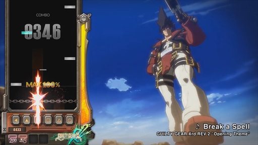 ŵGUILTY GEARܳڶʡץץ쥤ư