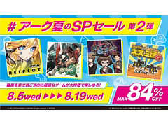 アークシステムワークス,「夏のSPセール」第2弾が本日スタート。「DJMAX RESPECT」や「サバクのネズミ団!改。」などが最大84%オフ