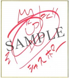 画像ギャラリー No.004のサムネイル画像 / 「千銃士」,事前登録者数10万人突破。江口拓也さん,佐藤拓也さんらがボイスを務める新たな古銃グループ「ドイツ統一戦争」が登場