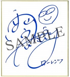 画像ギャラリー No.013のサムネイル画像 / 「千銃士」,事前登録者数10万人突破。江口拓也さん,佐藤拓也さんらがボイスを務める新たな古銃グループ「ドイツ統一戦争」が登場