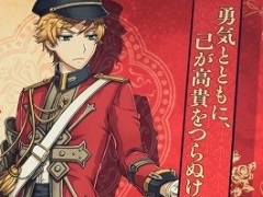 「千銃士」,アメリカ独立戦争グループのプロモーションビデオを公開。絶対高貴ソングにのせて貴銃士たちを紹介