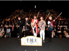 一日中「千銃士」づくし! 八代 拓さんほかキャストの爆笑トークが炸裂,TVアニメ先行上映会&第2回LINE LIVE収録現場をレポート
