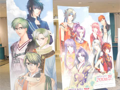 「金色のコルダ2 ff」の発表で盛り上がった「ネオロマンス♥キャラソン200曲祭」をレポート