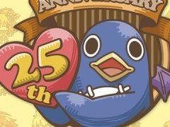 設立25周年へ向けたプランを新川社長が自ら発表した「日本一ソフトウェア設立25周年発表会」をレポート