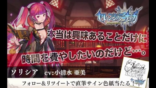 ڥ쥵۽бͥҲ 尡ʥꥷ