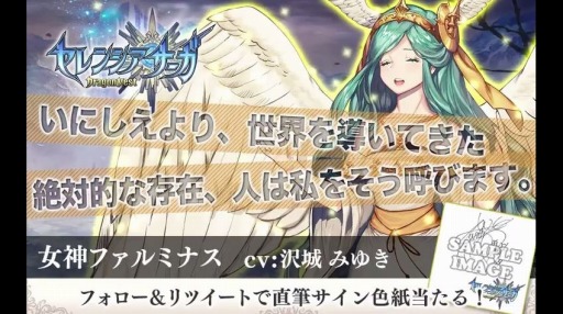 ڥ쥵۽бͥҲ ߤ椭ʽեߥʥ