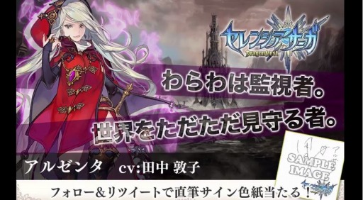 ڥ쥵۽бͥҲ ػҡʥ를