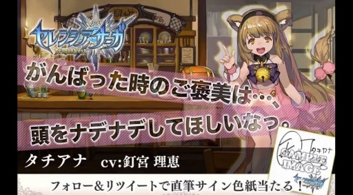 ڥ쥵۽бͥҲ ţáʥ