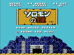 「ソロモンの鍵」「熱血高校ドッジボール部」「マリオオープンゴルフ」が「ファミリーコンピュータ Nintendo Switch Online」に本日追加