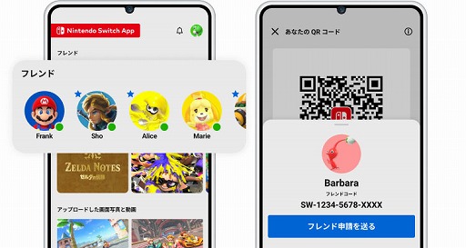 ꡼ No.002Υͥ / Nintendo Switch AppۿϡNintendo Switch 2פǻƤ̿ư򥢥ץ˴ñžSNSͭڤ