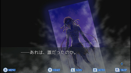 画像集 No.004のサムネイル画像 / 人狼×和風伝奇ホラーADV「レイジングループ」,Nintendo Switch版が8月3日から,PC版が複数ストアで8月上旬から下旬にかけて順次配信へ