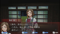 画像集 No.006のサムネイル画像 / 人狼×和風伝奇ホラーADV「レイジングループ」,Nintendo Switch版が8月3日から,PC版が複数ストアで8月上旬から下旬にかけて順次配信へ