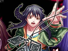 ノベルADV「レイジングループ」「最悪なる災厄人間に捧ぐ」などがお買い得に。ケムコ,Nintendo Switch用ソフトのセールを開始