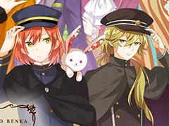 「めいこい」10周年記念アルバム“ノスタルジイ浪漫恋歌集”が10月6日に発売。OP&EDテーマやキャラソン,録り下ろしドラマを収録