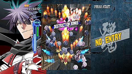 画像集 No.003のサムネイル画像 / 熱血縦シュー「バレットソウル -インフィニットバースト-」がSteamで8月1日より配信へ。1週間は20%オフ,“弾魂”購入者はさらに30%の割引も