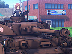 「ガールズ&パンツァー ドリームタンクマッチ」,3Dモデルで再現される学園の隊長9人や各戦車,大洗の街ほかステージの情報が公開