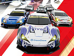 セガ,多人数×多店舗のオンライン対戦が可能なアーケード用新作ドライブゲーム「SEGA World Drivers Championship」のロケテストを実施へ