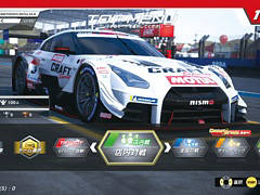 「SEGA World Drivers Championship」,12月5日に“SWDC 2019”へのアップデートを実施。最新SUPER GTマシンでSUGOを走れる