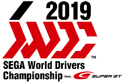 画像集 No.002のサムネイル画像 / 「SEGA World Drivers Championship」のVer.2.2が本日より稼働。SUPER GTで使用されている「岡山国際サーキット」が実装