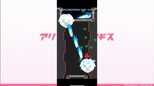 画像集#009のサムネイル/シュー大祭の「アリス・ギア・アイギス」コーナーの模様をお届け。開発者によるデモプレイも披露