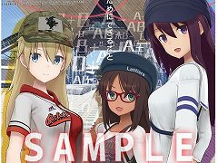 「アリス・ギア・アイギス」「勝利の女神:NIKKE」などが“コミケ101 献血イベント”の協力作品に。献血でポスターセットを配布