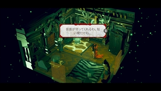 画像集 No.017のサムネイル画像 / Nintendo Switch版「The Sexy Brutale」が2017年秋に発売決定。仮面舞踏会で起きる殺人を防ぎ,ループする1日からの脱出を目指す
