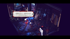 画像集 No.031のサムネイル画像 / Nintendo Switch版「The Sexy Brutale」が2017年秋に発売決定。仮面舞踏会で起きる殺人を防ぎ,ループする1日からの脱出を目指す