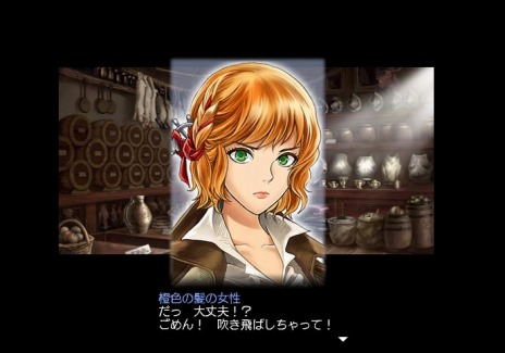 画像集 No.010のサムネイル画像 / 「大航海時代 Online Order of the Prince」が本日サービスイン。成長5倍速キャンペーンなど各種イベントを実施