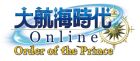 大航海時代 Online 〜Order of the Prince〜