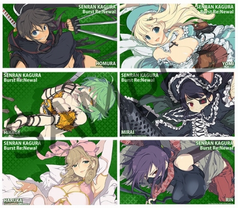 画像集 No.009のサムネイル画像 / 「閃乱カグラBurst Re:Newal」秘立蛇女子学園の描き下ろしキャラクターイラストが公開に。大道寺先輩と凛の「秘伝忍法・壱」紹介動画も