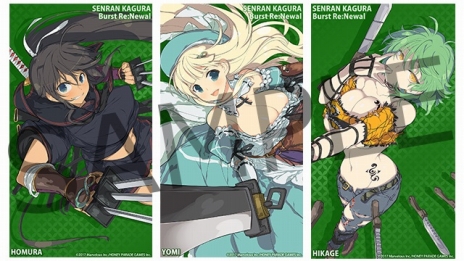 画像集 No.012のサムネイル画像 / 「閃乱カグラBurst Re:Newal」秘立蛇女子学園の描き下ろしキャラクターイラストが公開に。大道寺先輩と凛の「秘伝忍法・壱」紹介動画も
