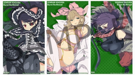 画像集 No.013のサムネイル画像 / 「閃乱カグラBurst Re:Newal」秘立蛇女子学園の描き下ろしキャラクターイラストが公開に。大道寺先輩と凛の「秘伝忍法・壱」紹介動画も