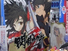 「閃乱カグラ Burst Re:newal」先行体験会がソフマップAKIBA 4号店で開催。会場の模様を,お忍び来店した高木謙一郎氏のコメントと共にお届け