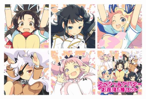 画像集 No.010のサムネイル画像 / 「閃乱カグラ Burst Re:Newal」，追加キャラクターの紫，忌夢，両備，両奈が本日配信