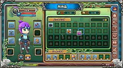 画像集 No.043のサムネイル画像 / 「Re:Legend」正式リリース版プレイレポート。農業や釣りなどを楽しみながら冒険できるスローライフ・アクションRPG
