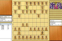 最強の将棋ソフトはこれ! PC用の将棋ソフト7タイトルによる総当たり戦をやってみた
