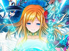 意識高い系ワード擬人化RPG「キルドヤ」のサービスは11月15日にスタート。2番の歌詞にも注目な主題歌フルVer.が公開に