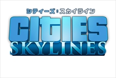  No.004Υͥ / ԻԳȯߥ졼Cities: SkylinesפPlayStation 4ǤXbox One Ǥѥ󥽥եȤ2017ǯȯ