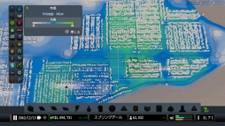 画像集 No.018のサムネイル画像 / 「シティーズ:スカイライン PlayStation 4 Edition」の発売日が4月12日に決定。住民生活の基盤を形作る「区画整備」の情報が明らかに