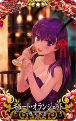 画像集 No.017のサムネイル画像 / 「Fate/Grand Order Arcade」に「スカサハ(ランサー)」が本日実装。今後実装予定の「カルナ」と「酒呑童子」の3DCGも公開