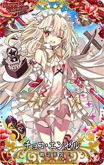 画像集 No.019のサムネイル画像 / 「Fate/Grand Order Arcade」に「スカサハ(ランサー)」が本日実装。今後実装予定の「カルナ」と「酒呑童子」の3DCGも公開